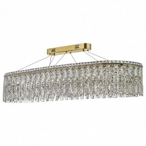 Подвесная люстра Arti Lampadari Ovindoli Nickel Ovindoli L 1.5.120x40.100 G в Надыме - nadym.mebel24.online | фото 2