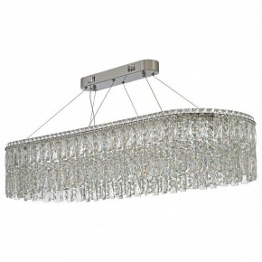 Подвесная люстра Arti Lampadari Ovindoli Nickel Ovindoli L 1.5.120x40.100 N в Надыме - nadym.mebel24.online | фото 2