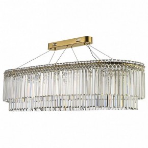 Подвесная люстра Arti Lampadari Ovindoli Nickel Ovindoli L 1.5.120x40.101 G в Надыме - nadym.mebel24.online | фото 2