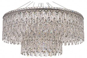 Подвесная люстра Arti Lampadari Ovindoli Nickel Ovindoli L 1.5.80+40.100 N в Надыме - nadym.mebel24.online | фото