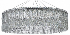 Подвесная люстра Arti Lampadari Ovindoli Nickel Ovindoli L 1.5.80.100 N в Надыме - nadym.mebel24.online | фото