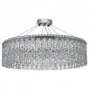 Подвесная люстра Arti Lampadari Ovindoli Nickel Ovindoli L 1.5.80.100 N в Надыме - nadym.mebel24.online | фото 2