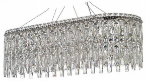 Подвесная люстра Arti Lampadari Ovindoli Nickel Ovindoli L 1.5.80x30.100 N в Надыме - nadym.mebel24.online | фото