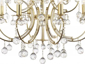 Подвесная люстра Arti Lampadari Romano Romano E 1.1.12.600 G в Надыме - nadym.mebel24.online | фото 5