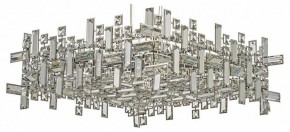 Подвесная люстра Dio D’Arte Erba Erba E 1.5.60.100 N в Надыме - nadym.mebel24.online | фото