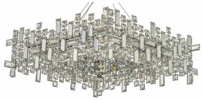 Подвесная люстра Dio D’Arte Erba Erba E 1.5.60x60.100 N в Надыме - nadym.mebel24.online | фото
