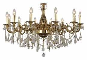 Подвесная люстра Dio D’Arte Lauria Lauria E 1.1.12.600 CG в Надыме - nadym.mebel24.online | фото