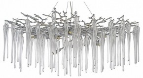 Подвесная люстра Dio D’Arte Tavenna Nickel Tavenna H 1.5.100.101 N в Надыме - nadym.mebel24.online | фото