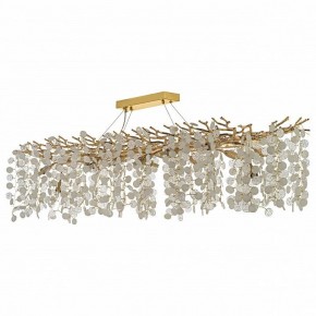 Подвесная люстра Dio D’Arte Tavenna Tavenna H 1.5.150x48.103 G в Надыме - nadym.mebel24.online | фото