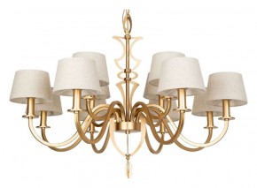 Подвесная люстра Divinare Florence 6819/19 SP-12 в Надыме - nadym.mebel24.online | фото