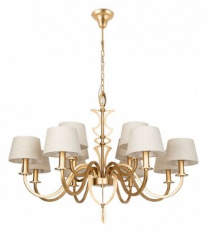 Подвесная люстра Divinare Florence 6819/19 SP-12 в Надыме - nadym.mebel24.online | фото 2