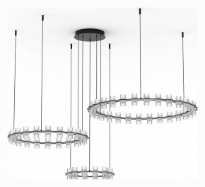 Подвесная люстра Divinare Monna 1933/06 SP-120 в Надыме - nadym.mebel24.online | фото