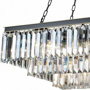 Подвесная люстра Divinare Nova 3001/01 SP-15 в Надыме - nadym.mebel24.online | фото 4