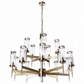 Подвесная люстра Divinare Sham 4505/17 LM-15 в Надыме - nadym.mebel24.online | фото 2