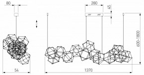 Подвесная люстра Eurosvet Uma 90368/14 черный жемчуг в Надыме - nadym.mebel24.online | фото 4