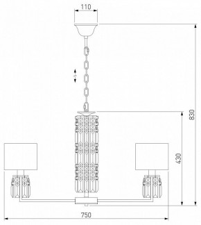 Подвесная люстра Eurosvet Zaffiro 10099/8 хром/прозрачный хрусталь Strotskis (новый абажур) в Надыме - nadym.mebel24.online | фото 5