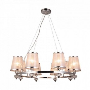 Подвесная люстра F-promo Argus 2542-8P в Надыме - nadym.mebel24.online | фото 2