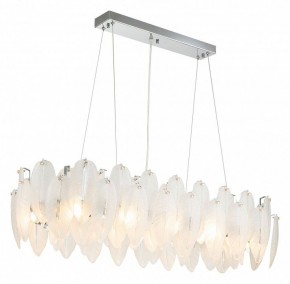 Подвесная люстра Favourite Beluta 3018-12P в Надыме - nadym.mebel24.online | фото 3