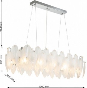 Подвесная люстра Favourite Beluta 3018-12P в Надыме - nadym.mebel24.online | фото 6