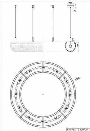 Подвесная люстра Favourite Monilibus 4015-12P в Надыме - nadym.mebel24.online | фото 5