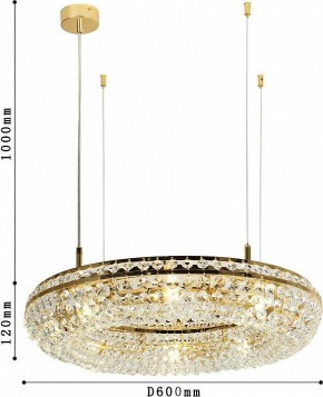 Подвесная люстра Favourite Monilibus 4015-8P в Надыме - nadym.mebel24.online | фото 4