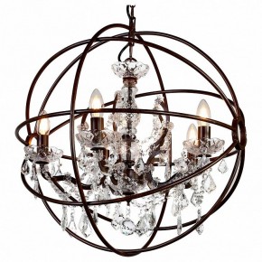 Подвесная люстра Favourite Orbit 1834-5P в Надыме - nadym.mebel24.online | фото 2