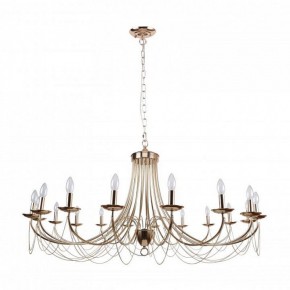Подвесная люстра Favourite Plini 2591-18P в Надыме - nadym.mebel24.online | фото 2