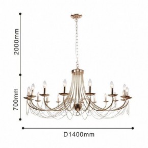 Подвесная люстра Favourite Plini 2591-18P в Надыме - nadym.mebel24.online | фото 3
