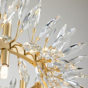 Подвесная люстра Favourite Rays 4058-14P в Надыме - nadym.mebel24.online | фото 10