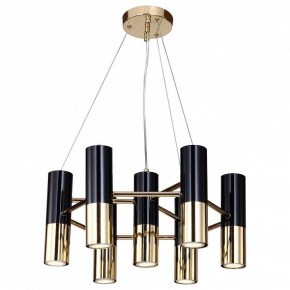 Подвесная люстра Favourite Ultra 1600-7P в Надыме - nadym.mebel24.online | фото 2