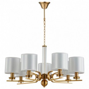 Подвесная люстра Favourite Venustus 2679-7P в Надыме - nadym.mebel24.online | фото 2