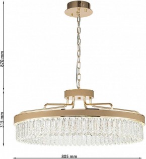 Подвесная люстра Favourite Visconte 4304-8P в Надыме - nadym.mebel24.online | фото 6