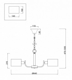 Подвесная люстра Freya Anita FR5012PL-05CH в Надыме - nadym.mebel24.online | фото 4