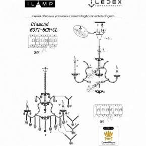 Подвесная люстра iLamp Diamond 6071-8 CR+CL в Надыме - nadym.mebel24.online | фото 2
