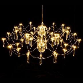 Подвесная люстра Kink Light Галанта 07889-80,33(21) в Надыме - nadym.mebel24.online | фото