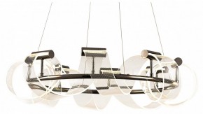 Подвесная люстра Kink Light Ранни 08037-70,29 в Надыме - nadym.mebel24.online | фото