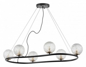 Подвесная люстра Lightstar Bari 815267 в Надыме - nadym.mebel24.online | фото 2