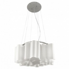 Подвесная люстра Lightstar Nubi 802160 в Надыме - nadym.mebel24.online | фото 3