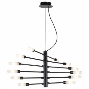 Подвесная люстра Lightstar Ragno 733127 в Надыме - nadym.mebel24.online | фото 2