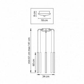 Подвесная люстра Lightstar Tubo L5T747343 в Надыме - nadym.mebel24.online | фото 3