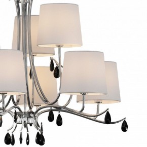 Подвесная люстра Mantra Andrea 6311 в Надыме - nadym.mebel24.online | фото 4