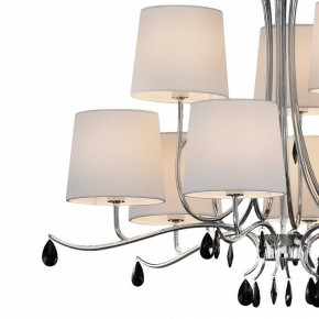 Подвесная люстра Mantra Andrea 6311 в Надыме - nadym.mebel24.online | фото 5