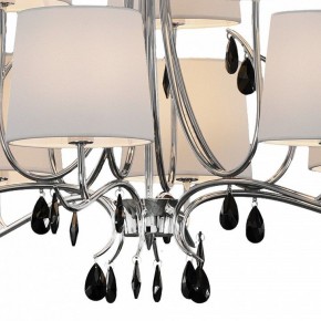 Подвесная люстра Mantra Andrea 6311 в Надыме - nadym.mebel24.online | фото 7
