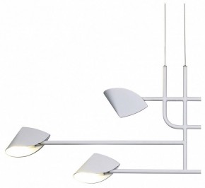 Подвесная люстра Mantra Capuccina 7571 в Надыме - nadym.mebel24.online | фото 2
