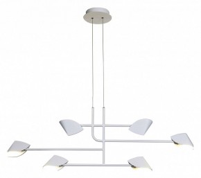 Подвесная люстра Mantra Capuccina 7571 в Надыме - nadym.mebel24.online | фото 4