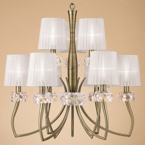 Подвесная люстра Mantra Loewe 4730 в Надыме - nadym.mebel24.online | фото