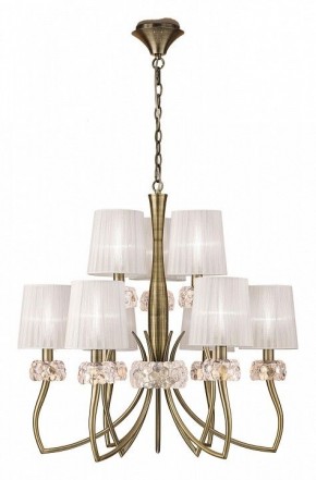 Подвесная люстра Mantra Loewe 4730 в Надыме - nadym.mebel24.online | фото 2