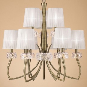 Подвесная люстра Mantra Loewe 4730 в Надыме - nadym.mebel24.online | фото 3