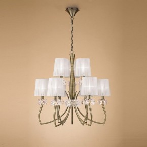 Подвесная люстра Mantra Loewe 4730 в Надыме - nadym.mebel24.online | фото 4