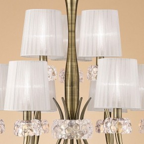Подвесная люстра Mantra Loewe 4730 в Надыме - nadym.mebel24.online | фото 5